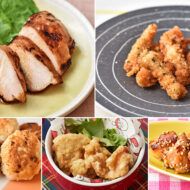おかわりの声続出！人気おかず　とり肉編
