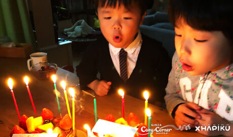 銀座コージーコーナー×HAPIKU vol.2 デコレーションケー...