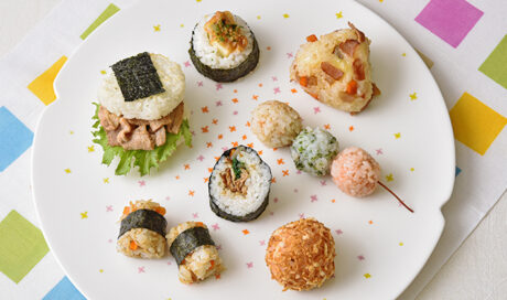 今日はどれにしようかな？バラエティ豊富なおにぎりレシピ