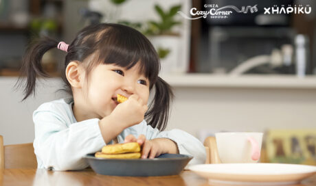 銀座コージーコーナー×HAPIKU 食物アレルギーがあっても...