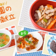 辛くないプルコギ丼の給食献立