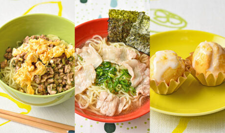 レモン＆麺料理が人気！広島のご当地メニュー