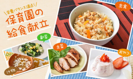 鉄分＆うま味がギュッ！「あさりの炊き込みごはん」がメ...