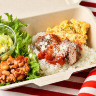 世界の料理を食べてみよう！～第3弾～おうちでごちそう！アメ...