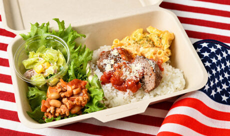 世界の料理を食べてみよう！～第3弾～おうちでごちそう...