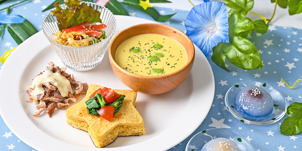 カフェ風ワンプレートでおしゃれに 七夕レシピ Hapiku ハピク 食育
