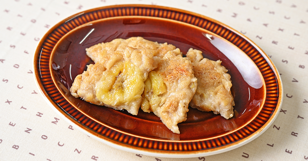 もちもちバナナパンケーキ Hapiku ハピク 食育