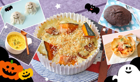 ハロウィンの日の食卓はこれで決まり！