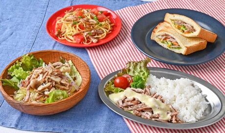 子どもが食べやすいお肉料理！プルドポークレシピ