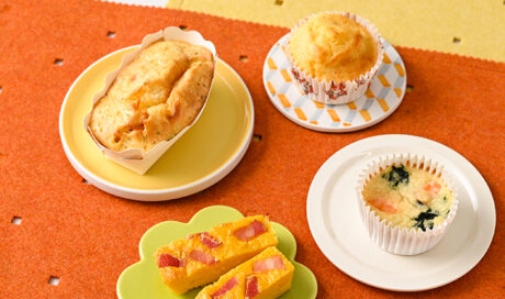 好き×苦手食材で食べやすく！アレンジ自在のケークサレ...