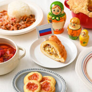世界の料理を食べてみよう！第5弾～体が温まるロシア料理～