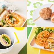 運動会の日に作りたい！主食レシピ5選