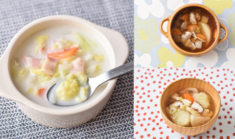 寒い季節に飲みたい一汁のレシピ♪