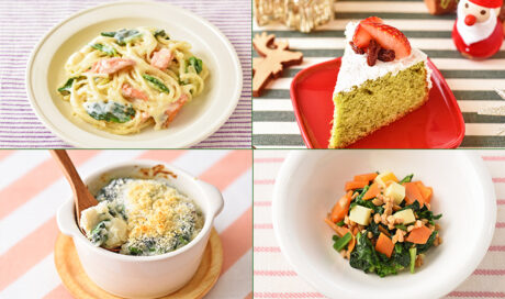 彩りも栄養もばっちり♪ほうれん草のレシピ