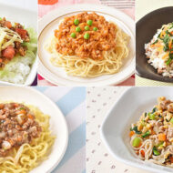 ひき肉で作る！主食レシピ